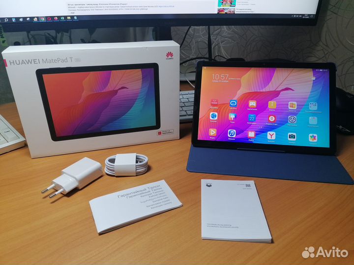 Huawei MatePad T 10s 4/64GB Идеальный