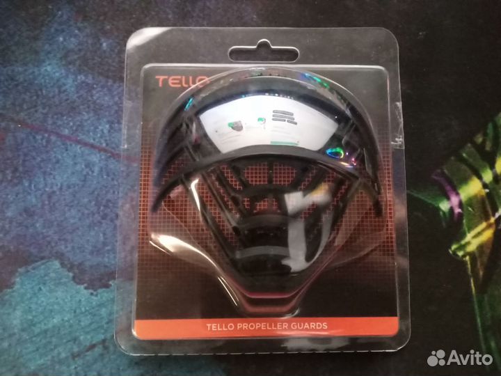 Tello Propeller Guards