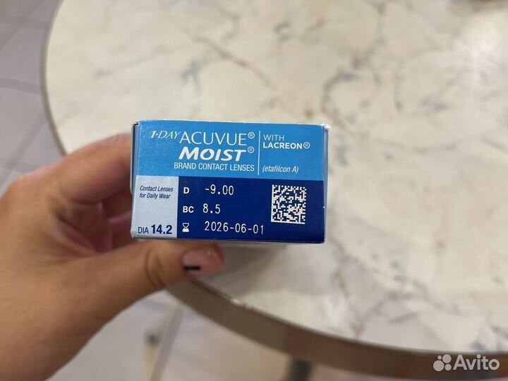 Линзы контактные acuvue moist -8.0, -9.0