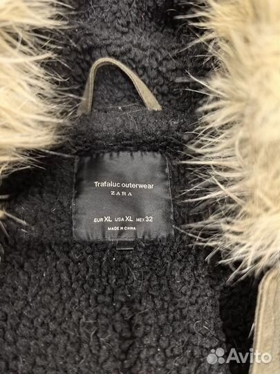 Куртка женская