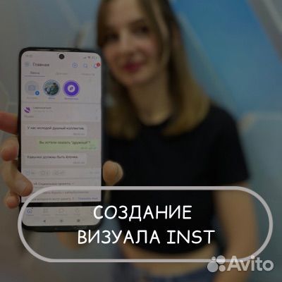 SMM специалист, SMM менеджер, смм специалист