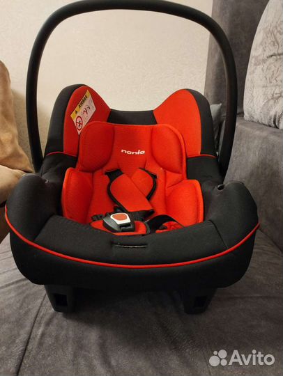 Автолюлька от 0