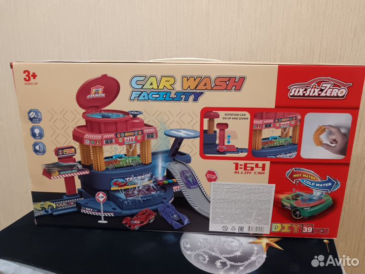 Трек-автомойка с машинками