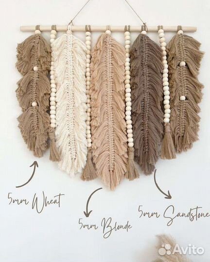 Макраме панно