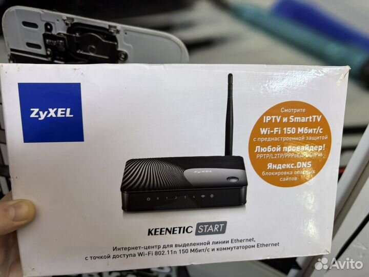 Роутер zyxel keenetic start
