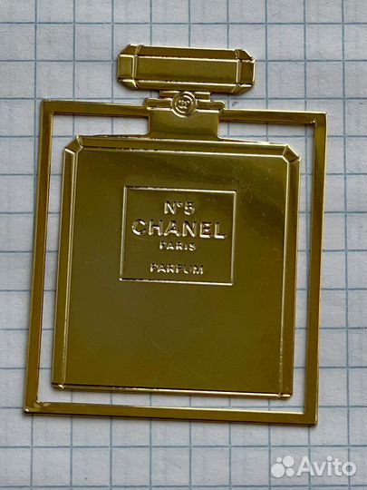 Закладка для книг золотая chanel
