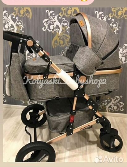 Коляска 2 в 1 luxmom