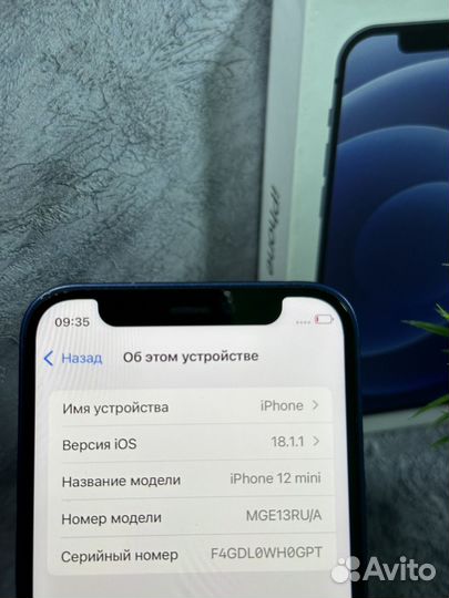 iPhone 12 mini, 64 ГБ