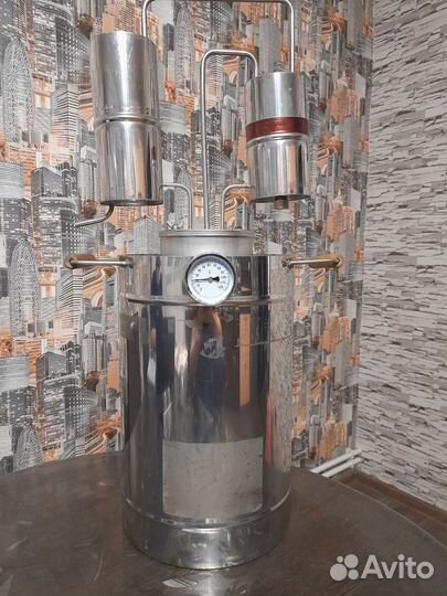 Самогонный аппарат бу