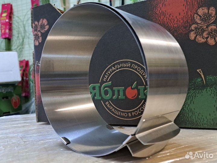 Форма для салата