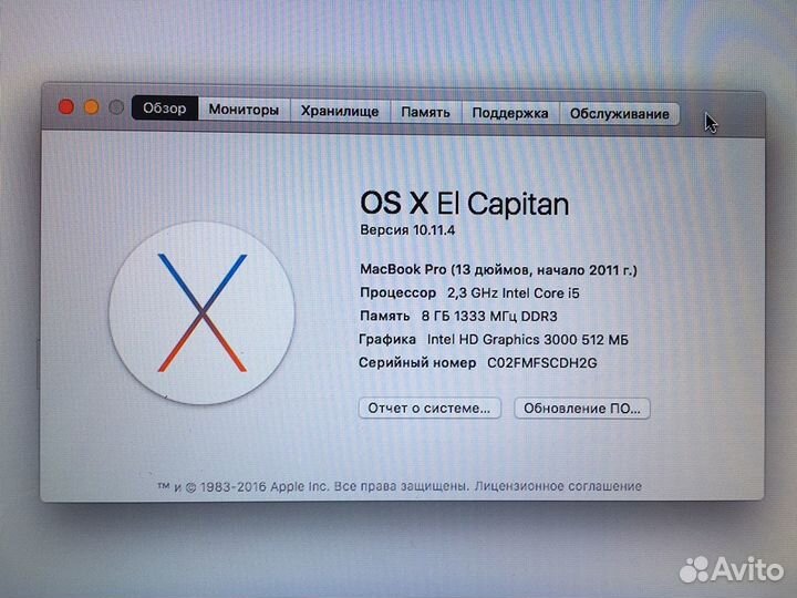 MacBook Pro 13 SSD 256Gb + Magic Mouse