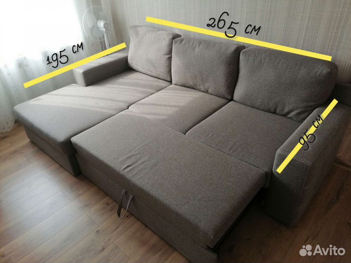 Угловой диван бу