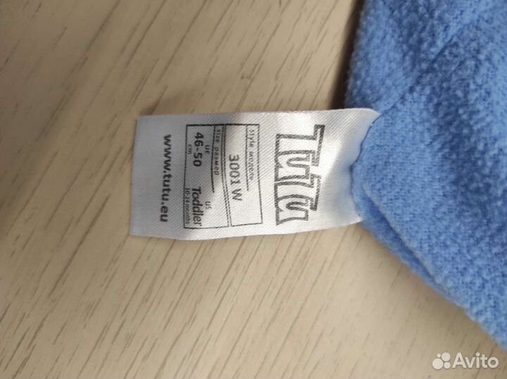 Шапка шлем tutu