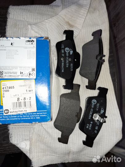 Мерседес 221