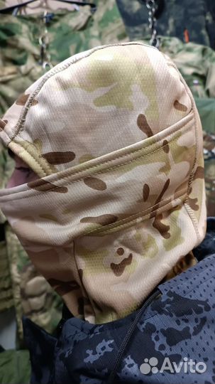Балаклава мультикам тактическая