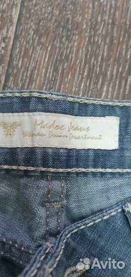 Madoc Jeans