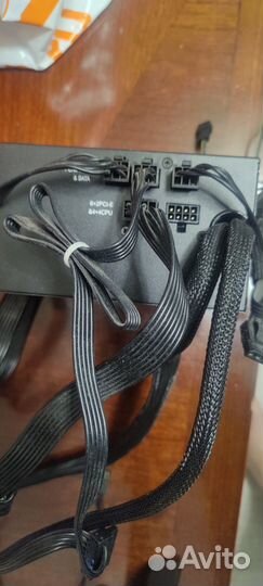 Блок питания 650w