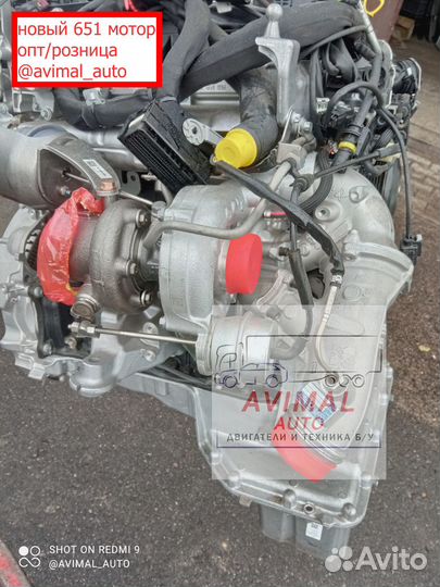 Новый мотор 651 для мерседес спринтер 906 907