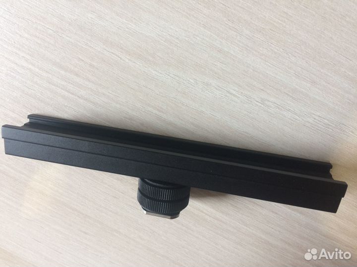 Расширительная рейка горячего башмака 15см