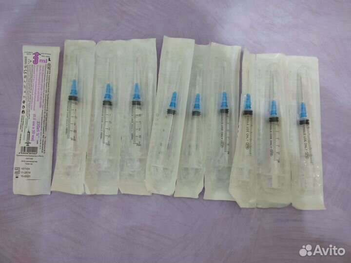 Шприцы одноразовые