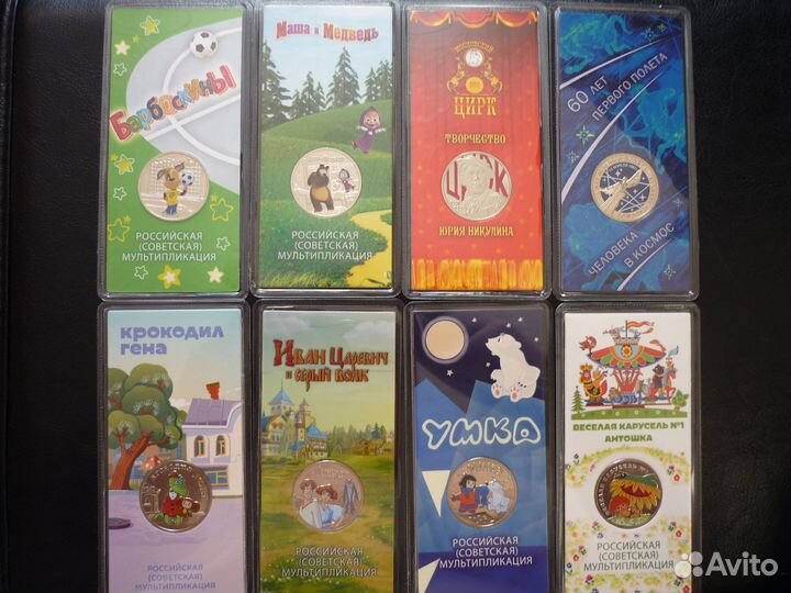 Мультики, футбол, Сочи, медики, космос и др