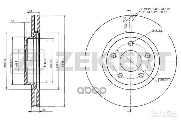 Диск торм. перед. Nissan Teana (L33R) 13- bs-60