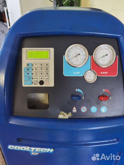 Заправочная станция Robinair ac650