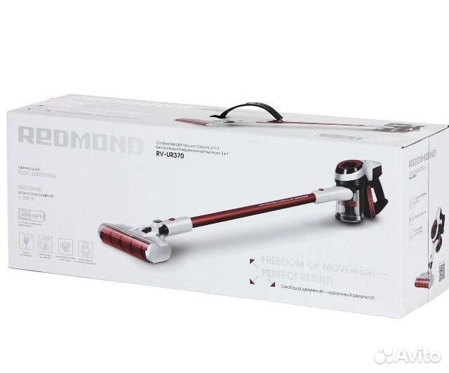 Пылесос ручной handstick redmond rv ur370