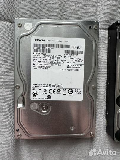 Жесткие диски 2TB, 1.5TB, 500GB