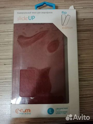 Чехол для телефона