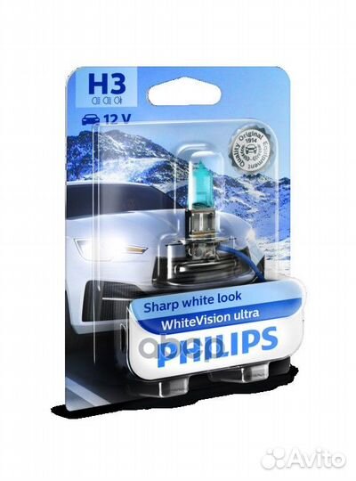 Лампа H3 12V 55W PK22s 12336 WVU (блистер 1шт.)