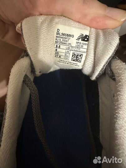 Кроссовки new balance