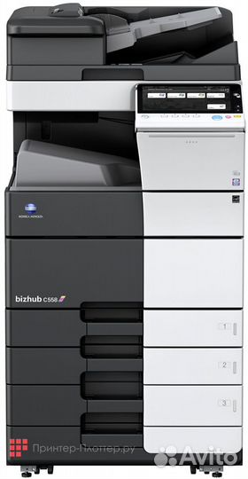 Мфу Konica Minolta bizhub C558 / цветной