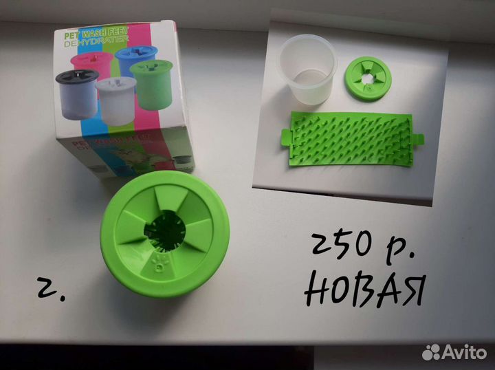 Аксессуары и игрушки для собак (новые и б/у)