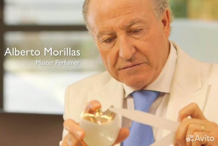 Chopard Nuit des Rois оригинал (делюсь)