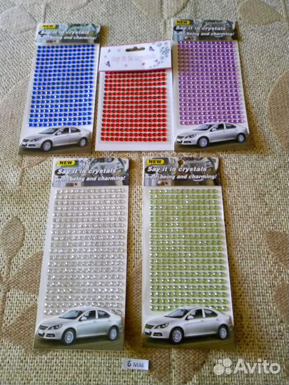 Стразы,бусины-буквы,бусины