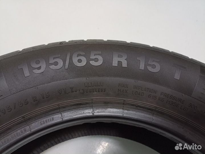 Continental ContiEcoContact 5 195/65 R15
