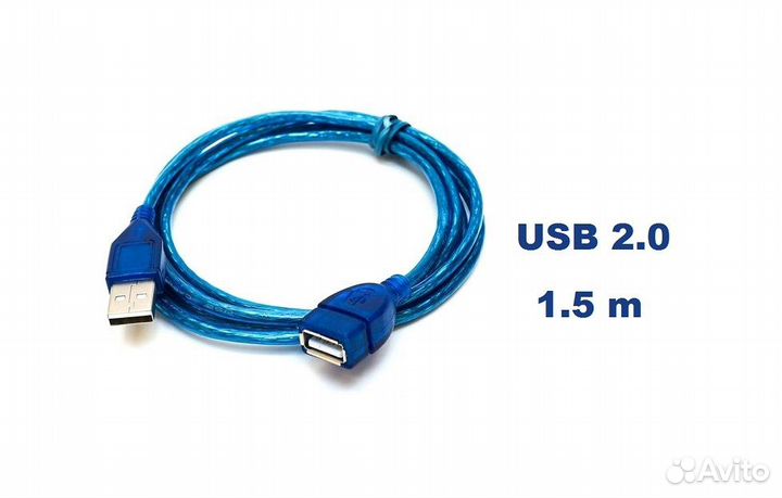 Кабель удлинитель USB 2.0 1.5 метра