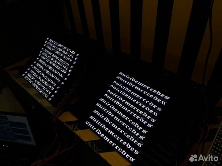 Рамка с led подсветкой по вашему дизайну