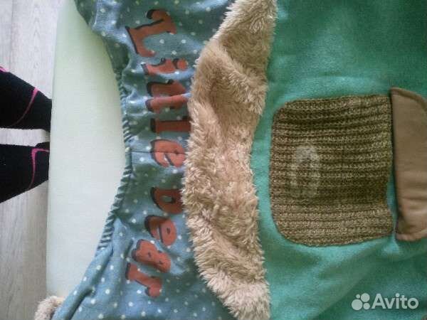 Комбинезон для собак