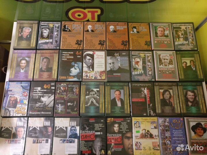 Фильмы на dvd