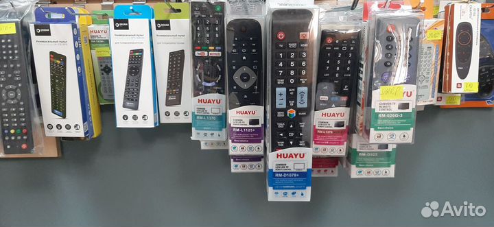 Пульты для любых моделей телевизоров