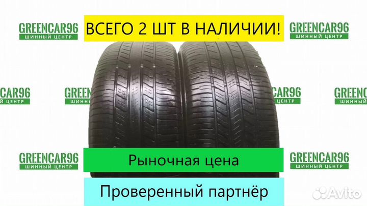 Goodyear Eagle LS 2 225/55 R18