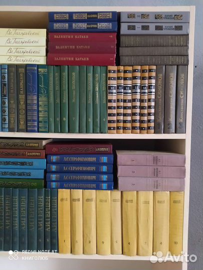 Собрания сочинений советского времени. Много