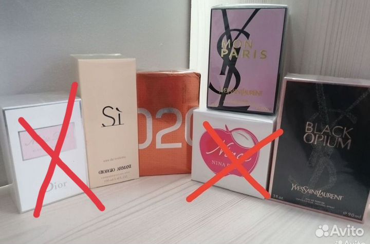 Духи парфюм женский и мужской