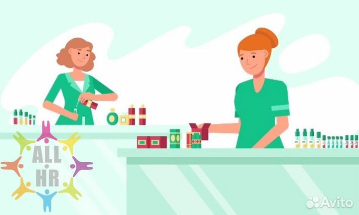 Упаковщица спреев (Дневные смены)