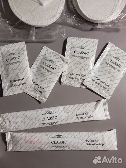 Дорожный набор на 2 персоны