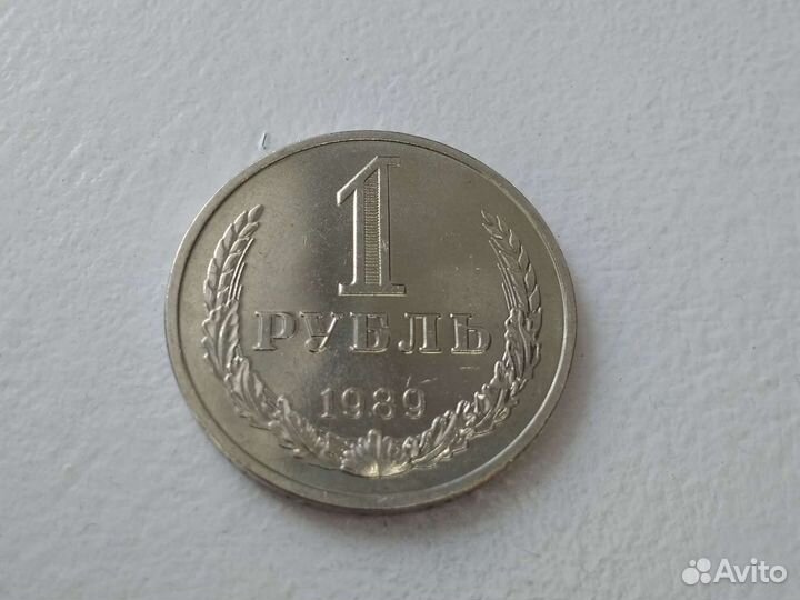 Продам гoдoвики монеты