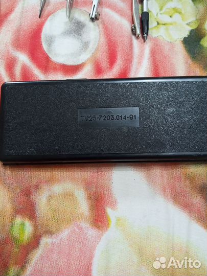 Чертежный набор СССР. Конструктором