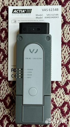 Original VAS6154, VAS6154А